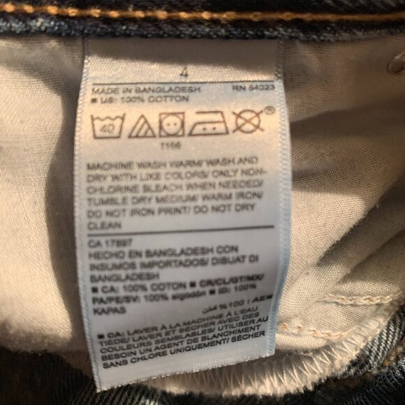 Old Navy High-Waisted Button-Fly Slouchy Straight Crop Jeans - Picture 8 of 8